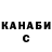 Amphetamine VHQ Zalina Atmurzaeva