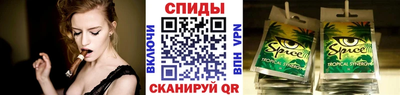 БУТИРАТ вода  Купить закладки  Борисоглебск 
