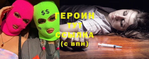 эйфоретик Карпинск