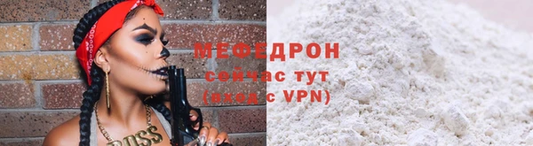 крисы Каменка