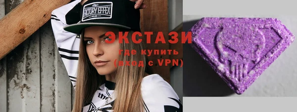 эйфоретик Карпинск