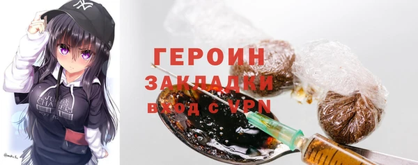 крисы Каменка