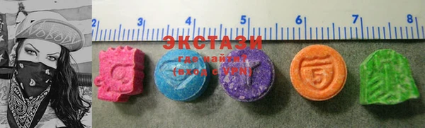 каннабис Касимов