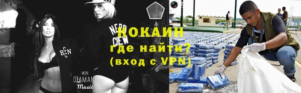 эйфоретик Карпинск