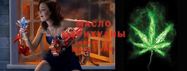 каннабис Касимов