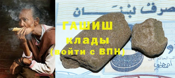 эйфоретик Карпинск