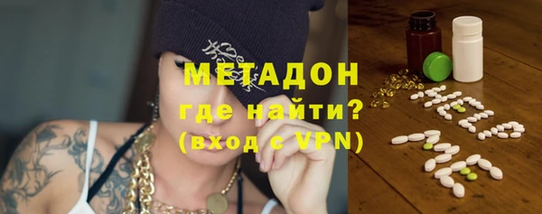 крисы Каменка