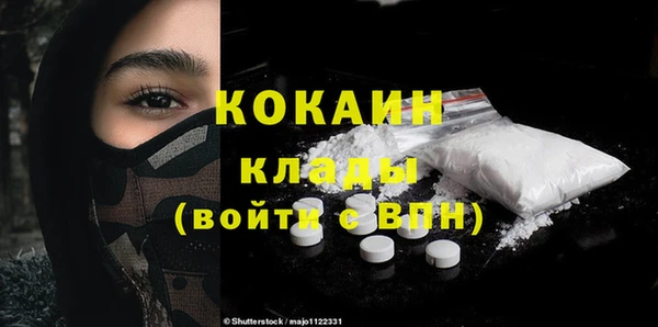 бутик Карталы