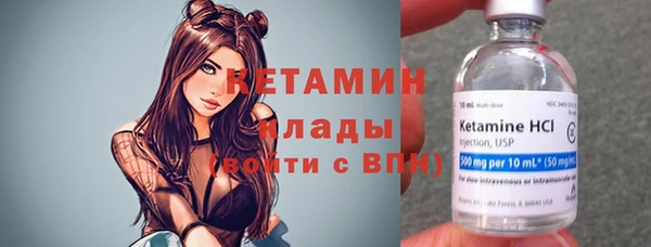 бутик Карталы