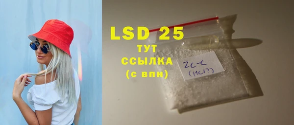 бутик Карталы