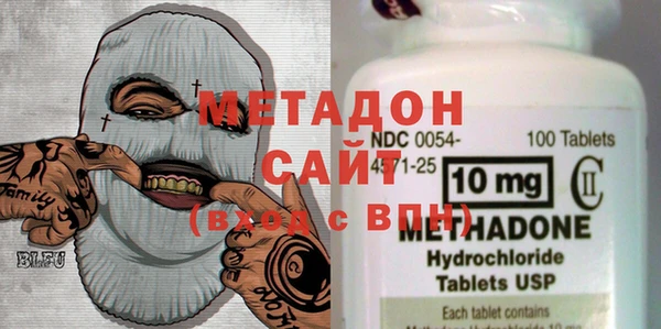 эйфоретик Карпинск