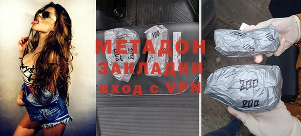 крисы Каменка