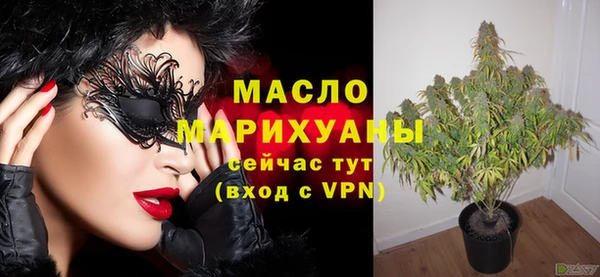 бутик Карталы