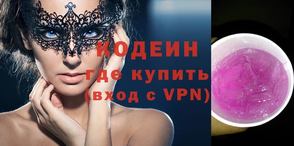 бутик Карталы