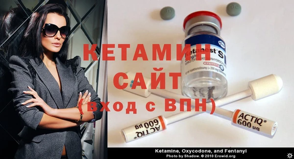 каннабис Касимов