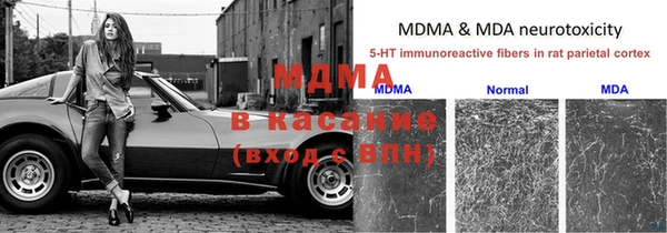 каннабис Касимов