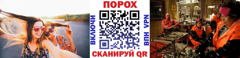 Купить  Борисоглебск  Метамфетамин Methamphetamine 