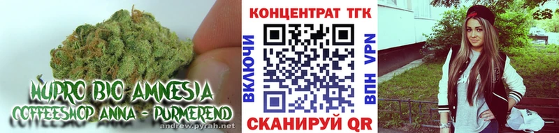 Купить закладки  Борисоглебск  Дистиллят ТГК Wax 